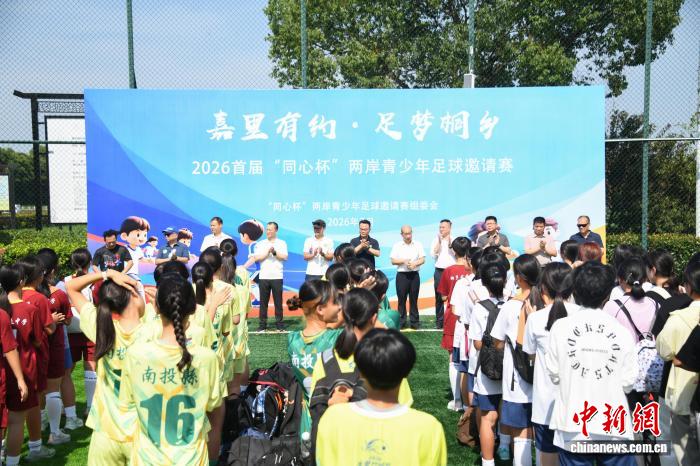 实时比分与赛程动态，助您随时掌握全球足球比赛最新进展。 - 乐球直播